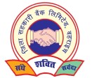 District Co-Operative Bank Logo